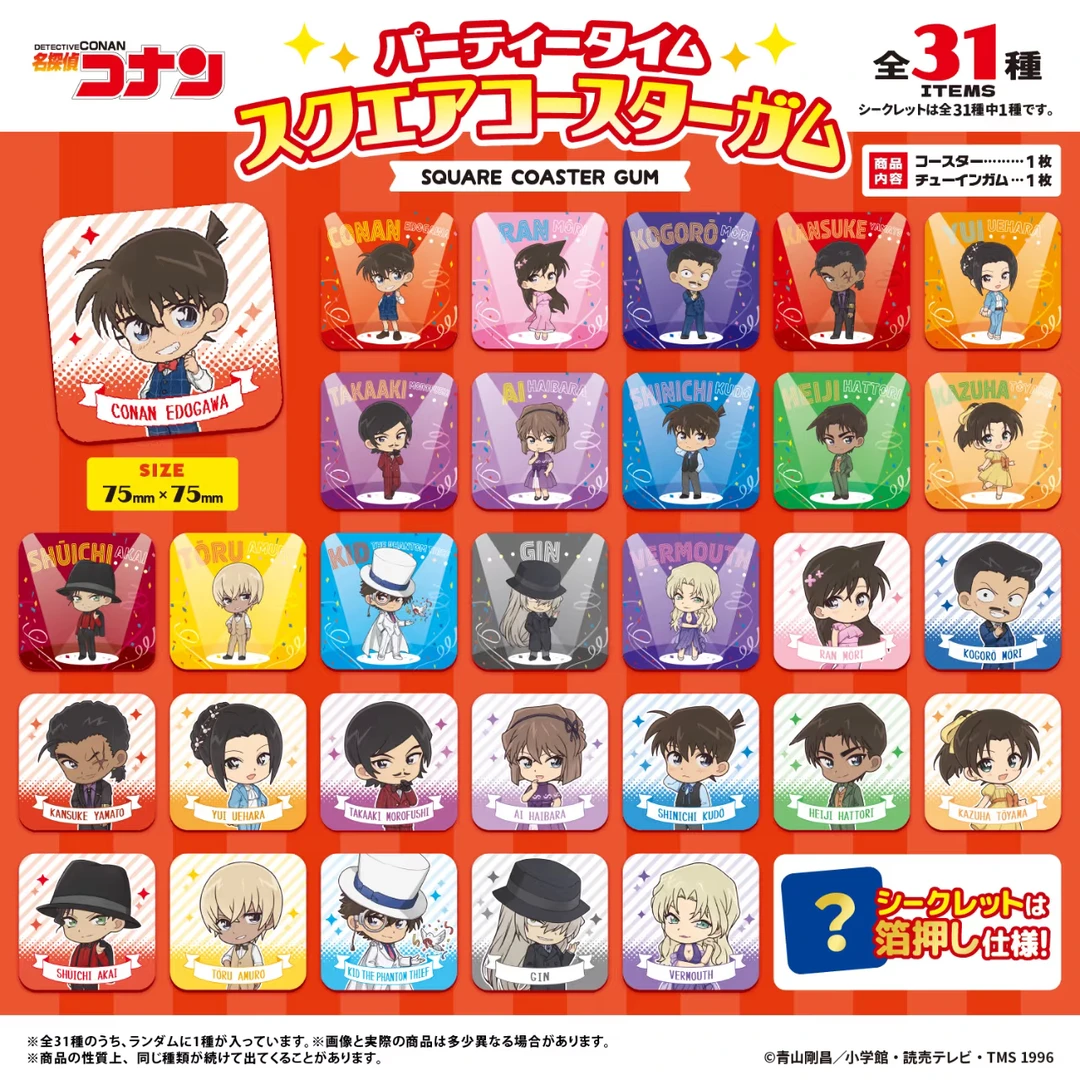 名侦探柯南 Ftoys派对时间金签收藏卡/杯垫 书签盲盒（默认代拆）