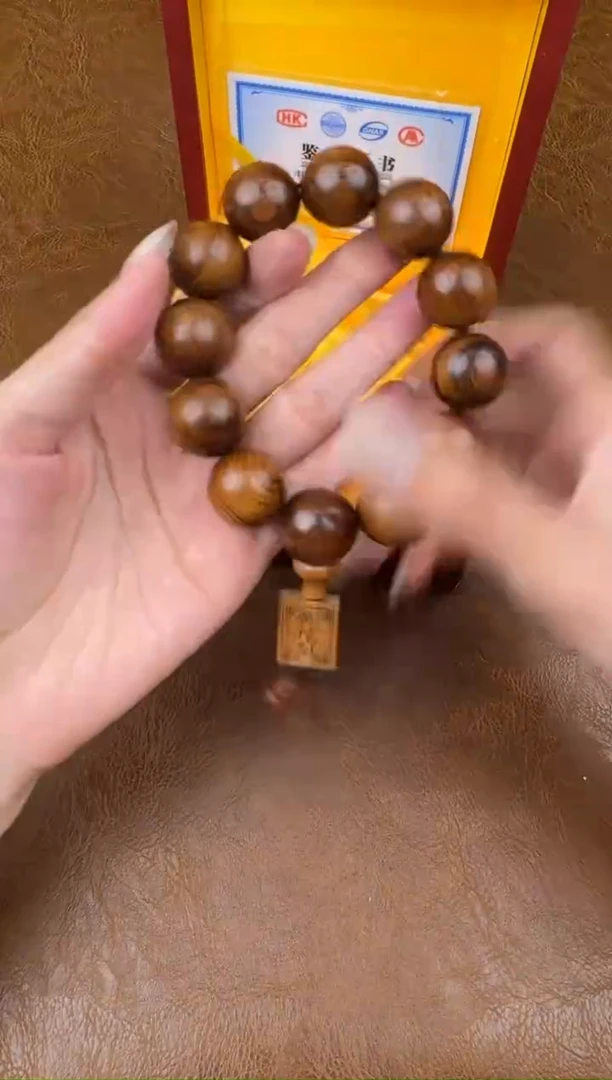 墨韵阁文玩黄花梨链接-@@SP002