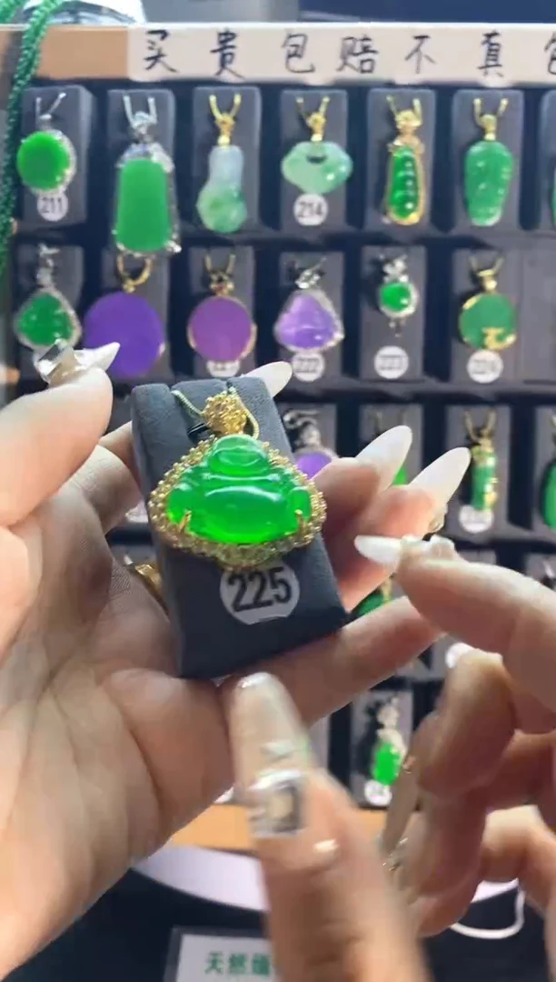 【闪购商品】翡翠颈饰银S925镶嵌225...