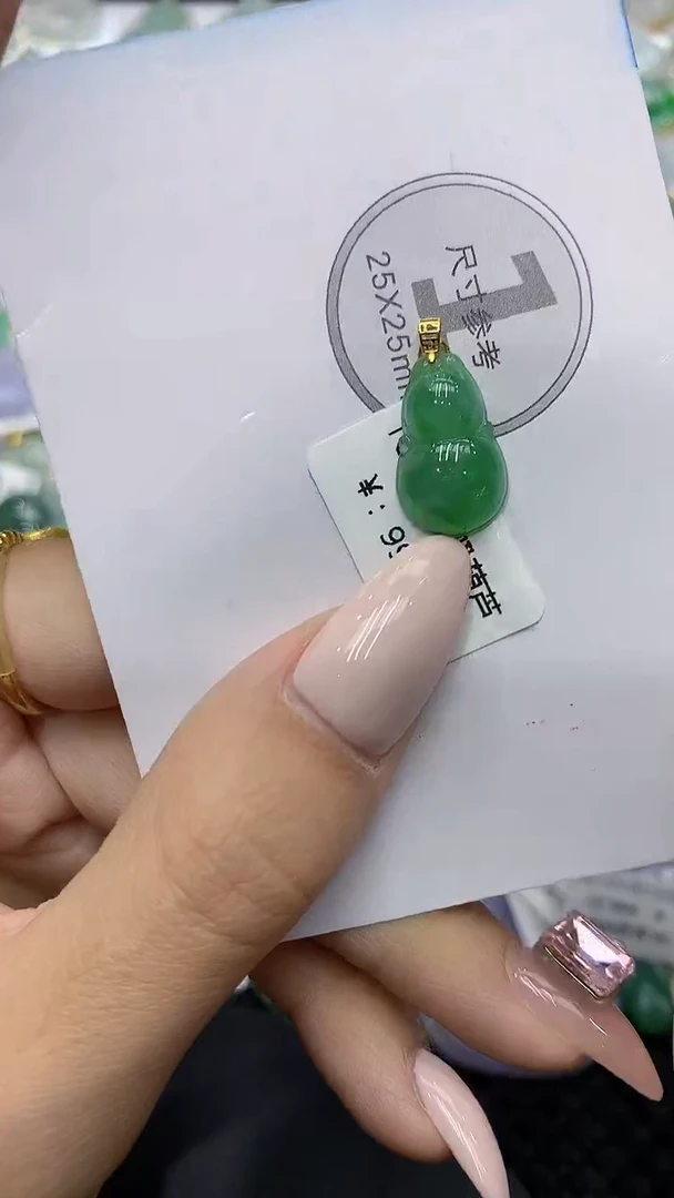 颈饰18K金镶嵌翡翠111111111111