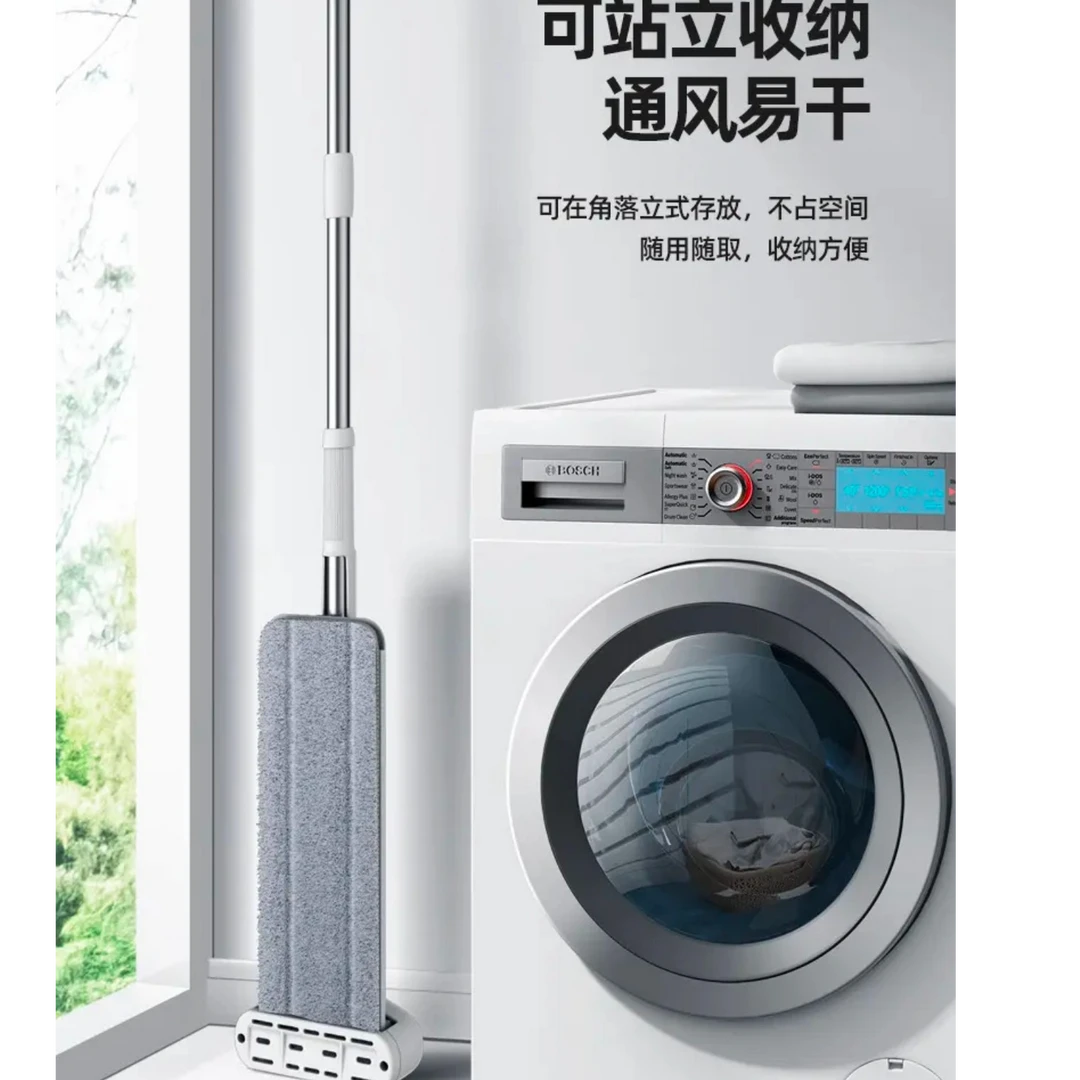 家用大号平板拖把免手洗