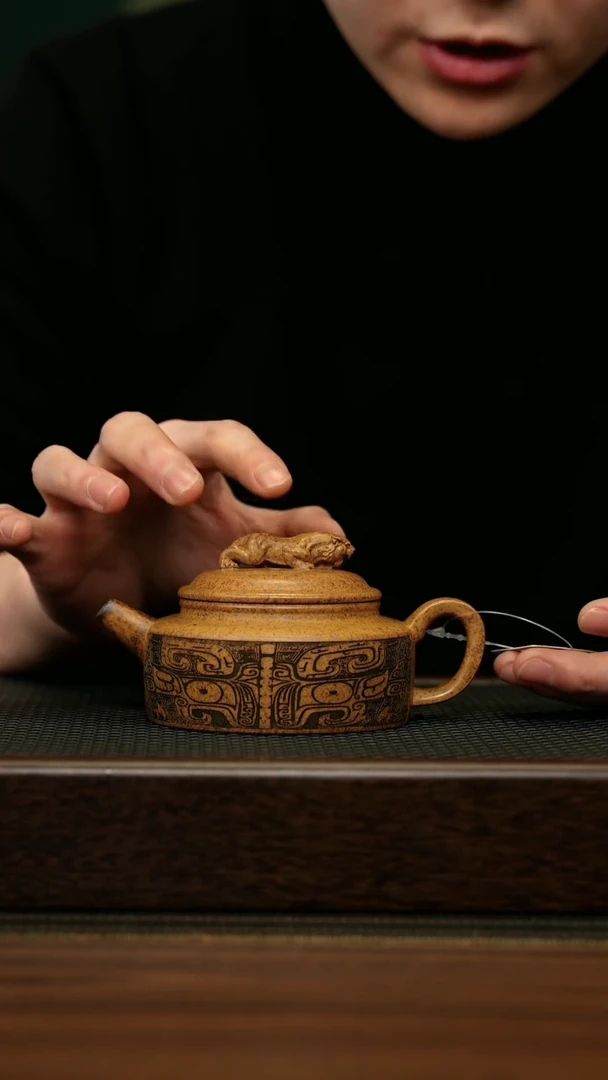 【闪购商品】紫砂茶壶宜兴原矿 手工 紫砂壶容量200CC