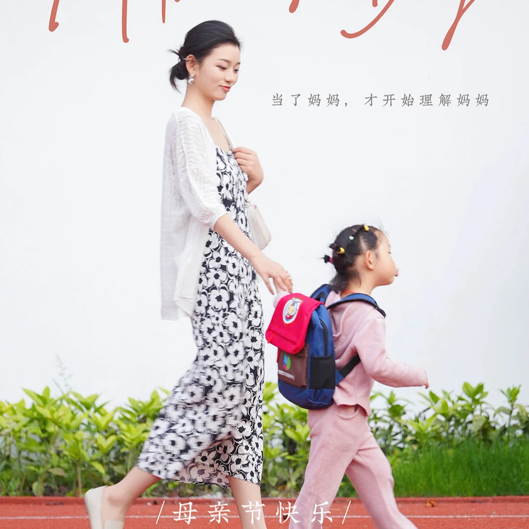 播24夏气质减龄时尚优雅吊带领口连衣裙DDR1LD5193