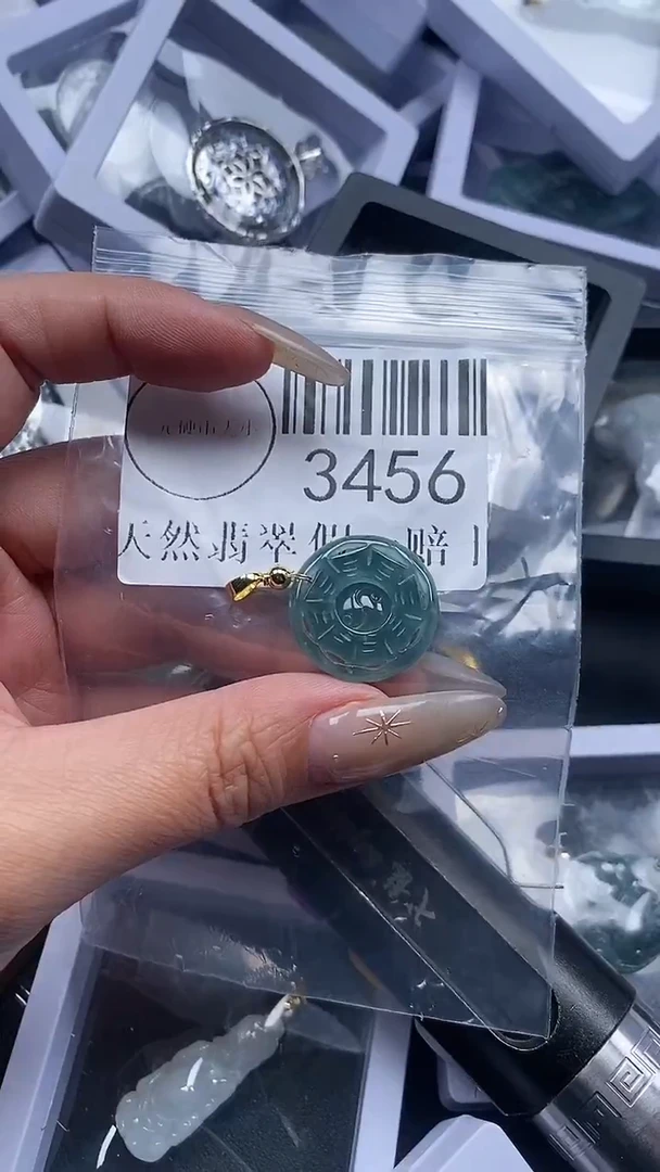颈饰未镶嵌翡翠3456