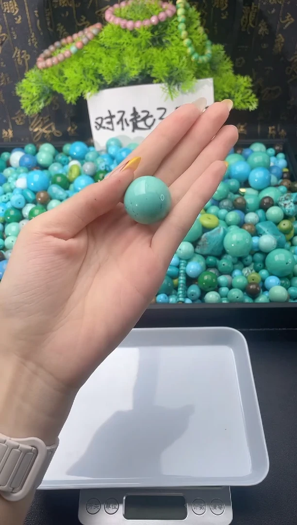 无非金属林****深湖北精品特产散珠