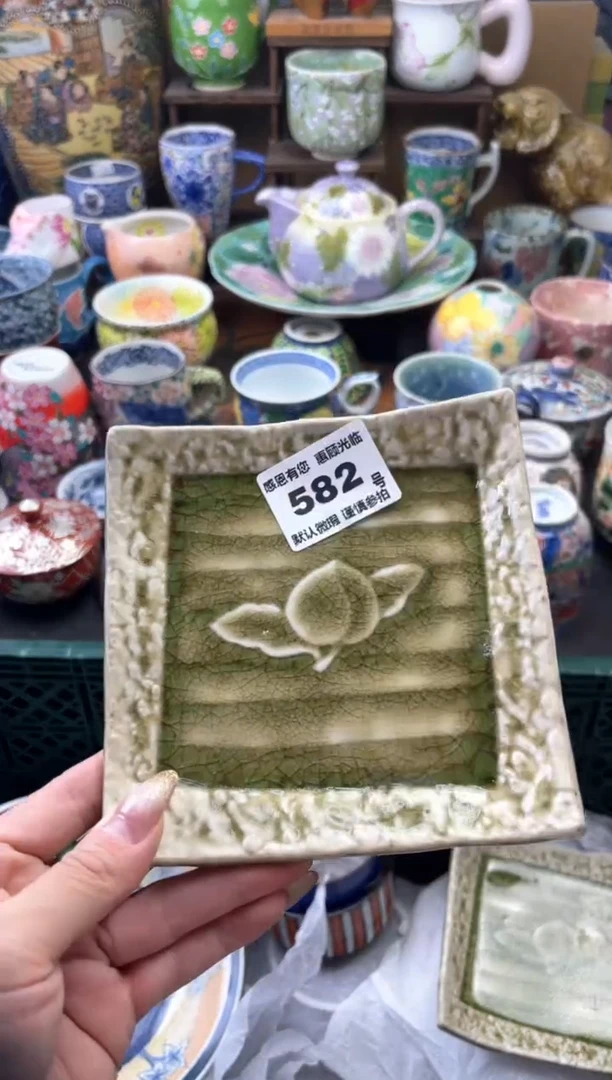 瓷片吉*582号六六工艺品瓷器