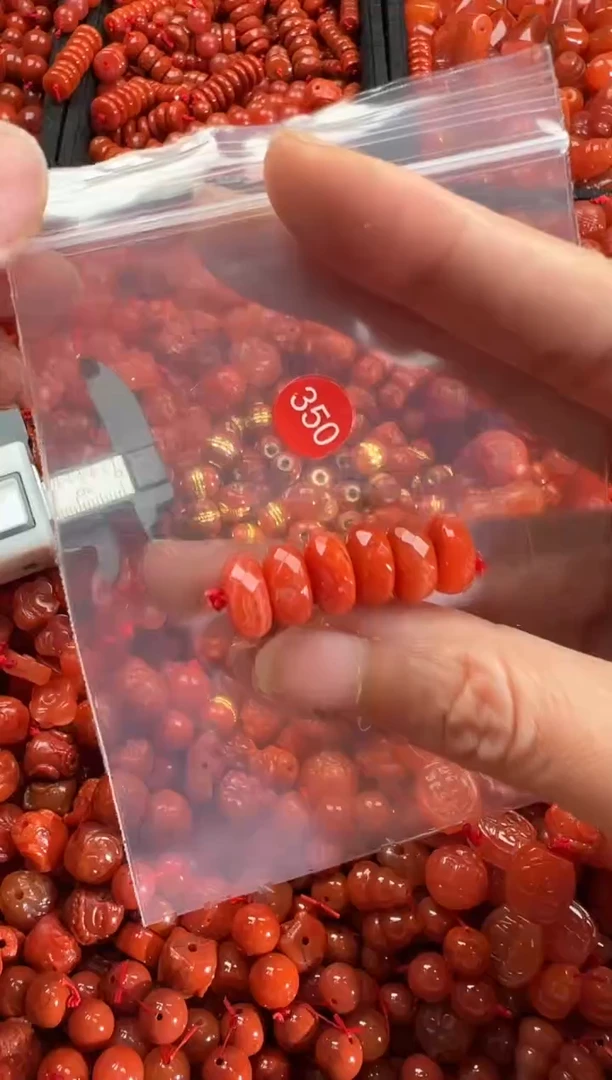 【闪购商品】南红玛瑙颈饰未镶嵌1