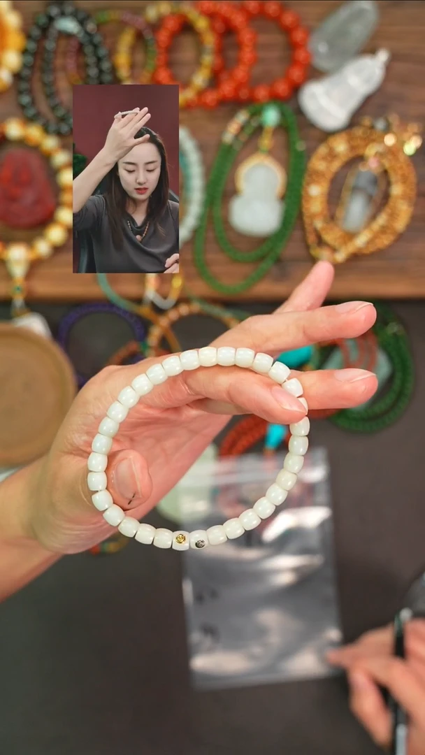 未镶嵌手串和田玉王*而遇见文玩品质回血