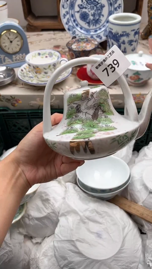 瓷片L*桦J         739