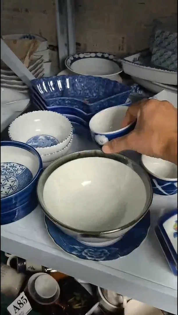 红****]红豆 中古商品 默认瑕疵 满20包邮 完美主义者慎拍