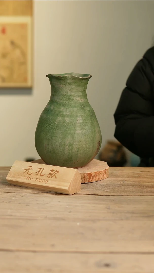 【闪购商品】摆件10-62高24口10误差2无孔