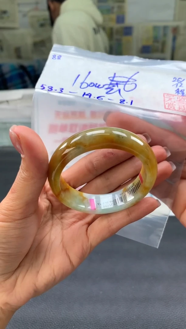 未镶嵌手镯翡翠翡翠手镯 下单联系小耳机#88