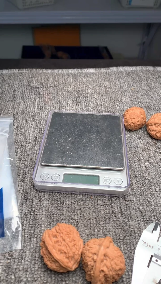 【闪购商品】文玩核桃吊坠南疆