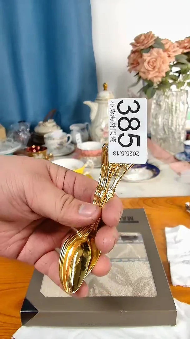 杯小淼海外陶瓷工艺品