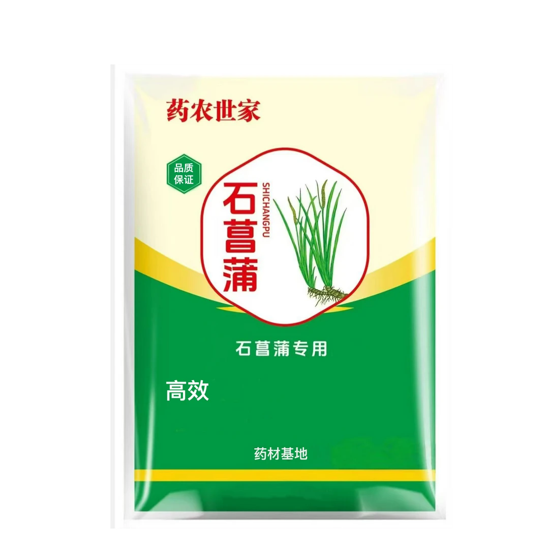 石菖蒲专用 效果好厂家直销