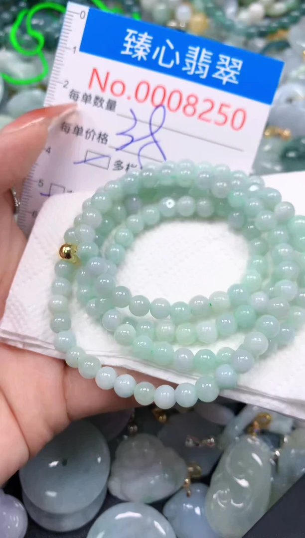 翡翠未镶嵌颈饰多样性发其一8250