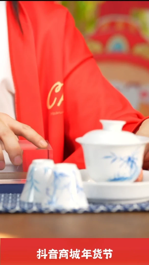 【闪购商品】瓷圈富贵推荐好物@@th