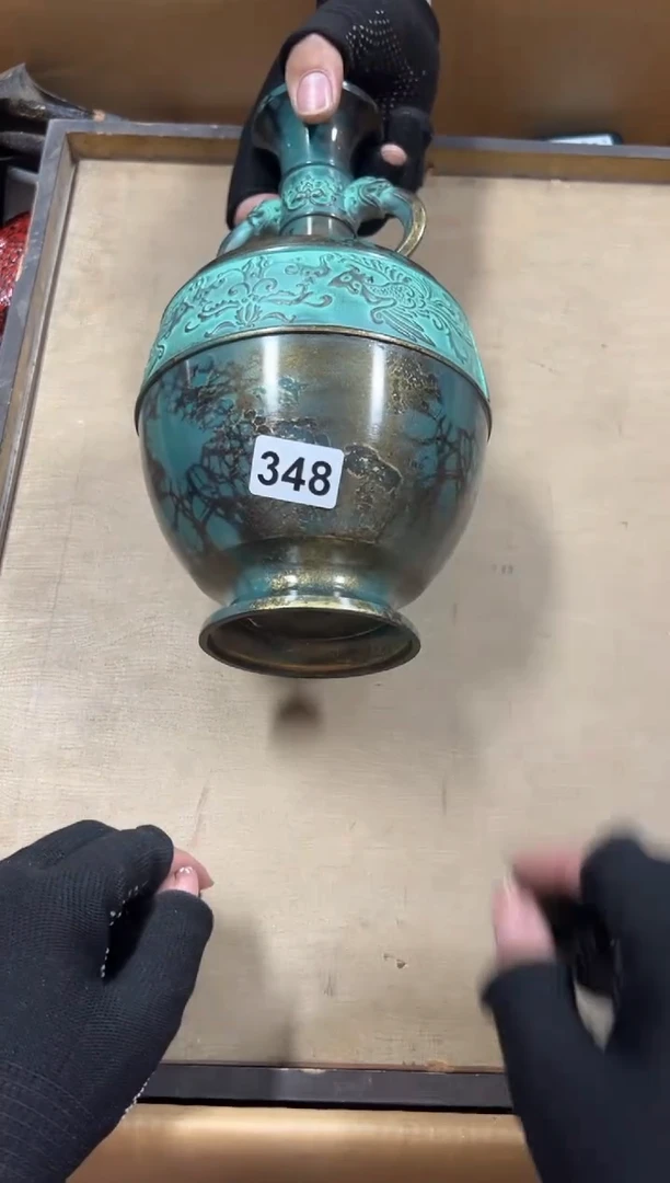 瓷片【**】348中古商品谨慎参拍