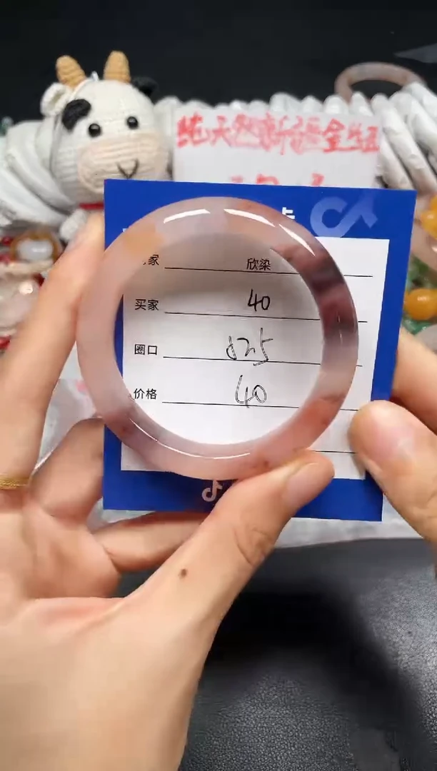 未镶嵌手镯石英质玉40