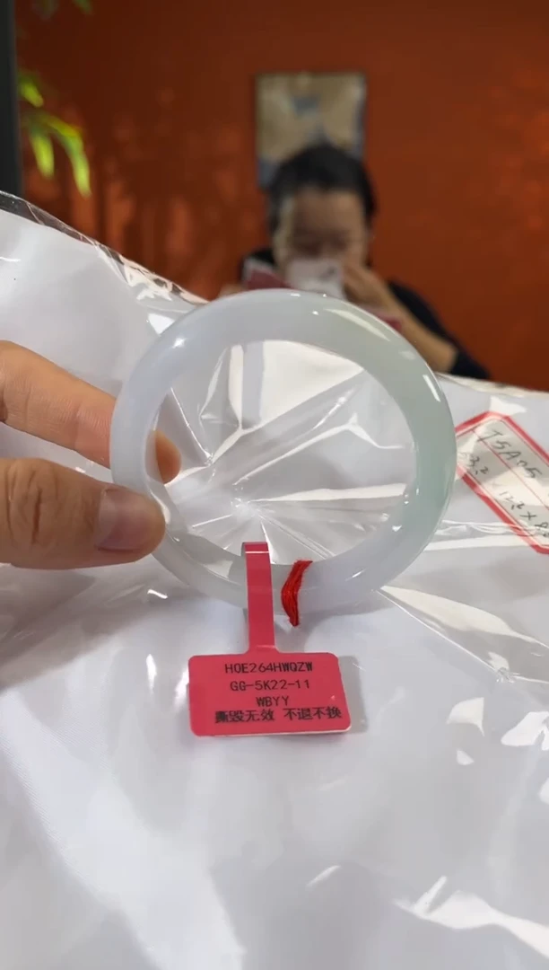 未镶嵌手镯翡翠52