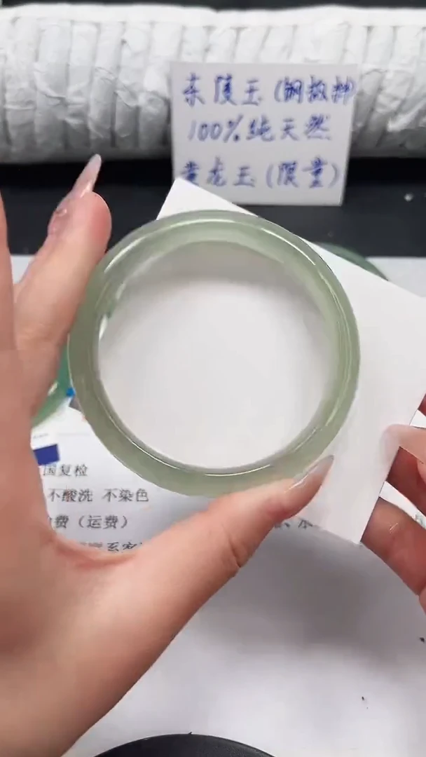 未镶嵌手镯石英质玉125-60.3