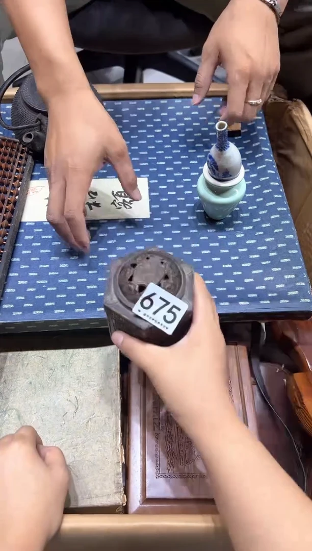 瓷片昭**晌675.........