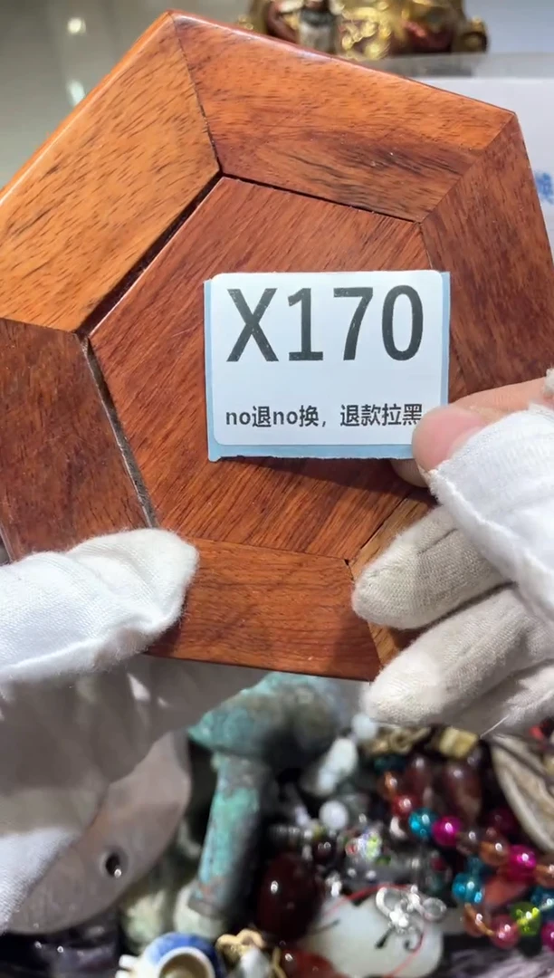 陶瓷林**了冬宣直播链接火爆热卖