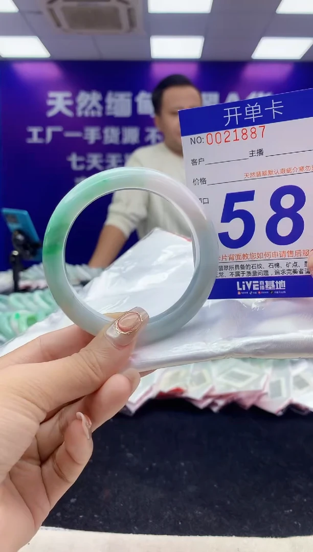 未镶嵌手镯翡翠AAAAAAAAAAAA