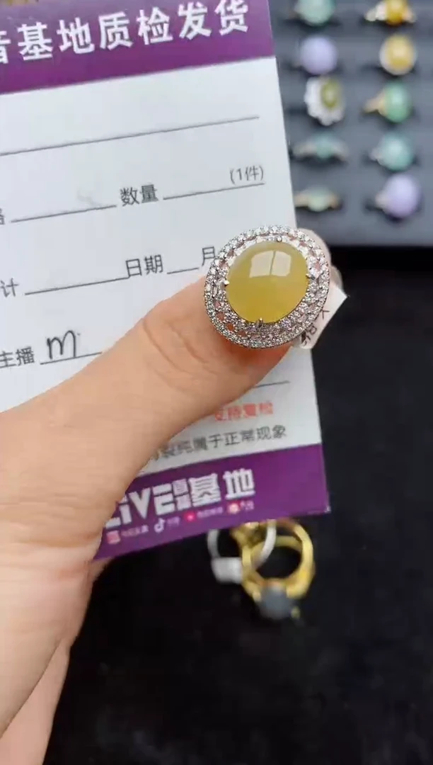 银S925镶嵌戒指翡翠....