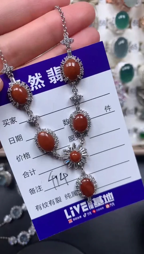 颈饰银S925镶嵌翡翠414