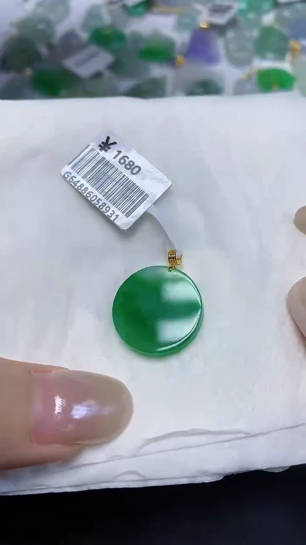翡翠18K金镶嵌颈饰天然缅甸翡翠A货