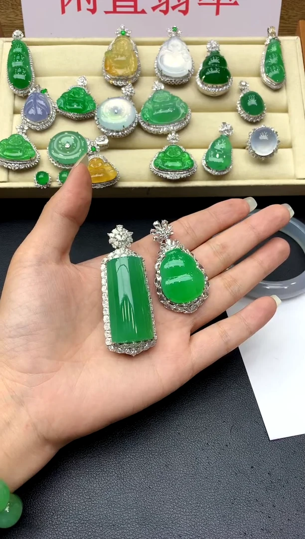 颈饰18K金镶嵌翡翠靖****馆572 -中国好珍宝 打包