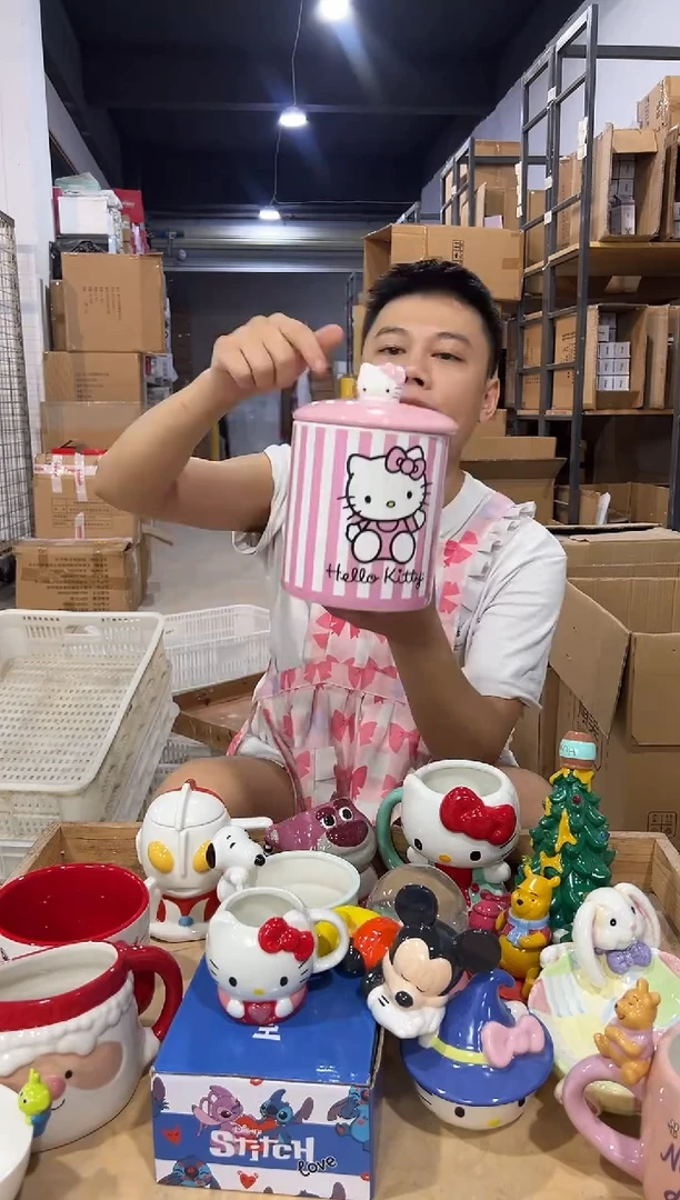 瓷片陶瓷条纹kt储物罐