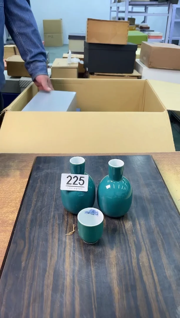 【闪购商品】啊啊啊啊啊啊啊啊225