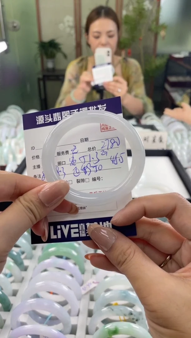 翡翠手镯未镶嵌1111111111111