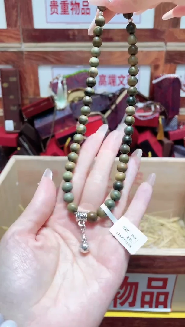 精品手串闪购链接（多样性发其一）￥