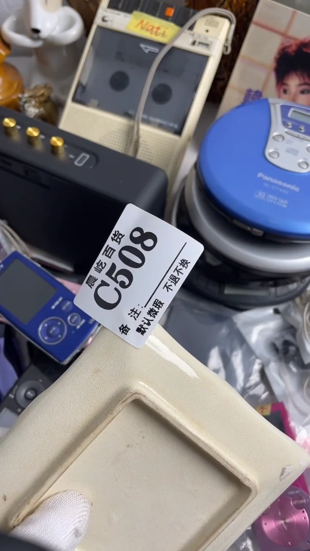 塑料莫*瓷器瓷器瓷器瓷碟片