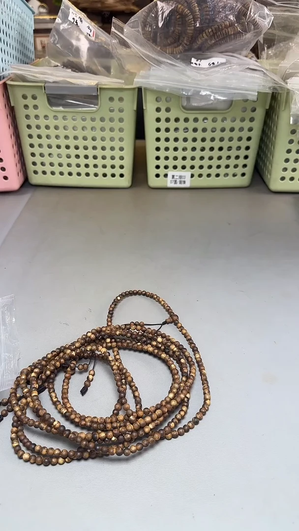 沉香沉香碎屑813号虎斑05圆珠多圈碎屑香粉多样性发一9