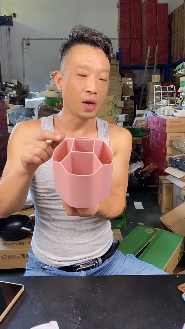 食品级塑料1旋转笔筒 颜色不挑