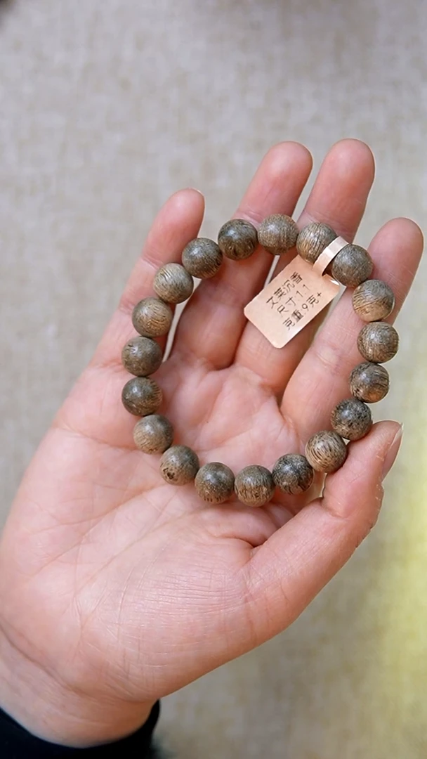 沉香手串文莱单圈1.1 9g