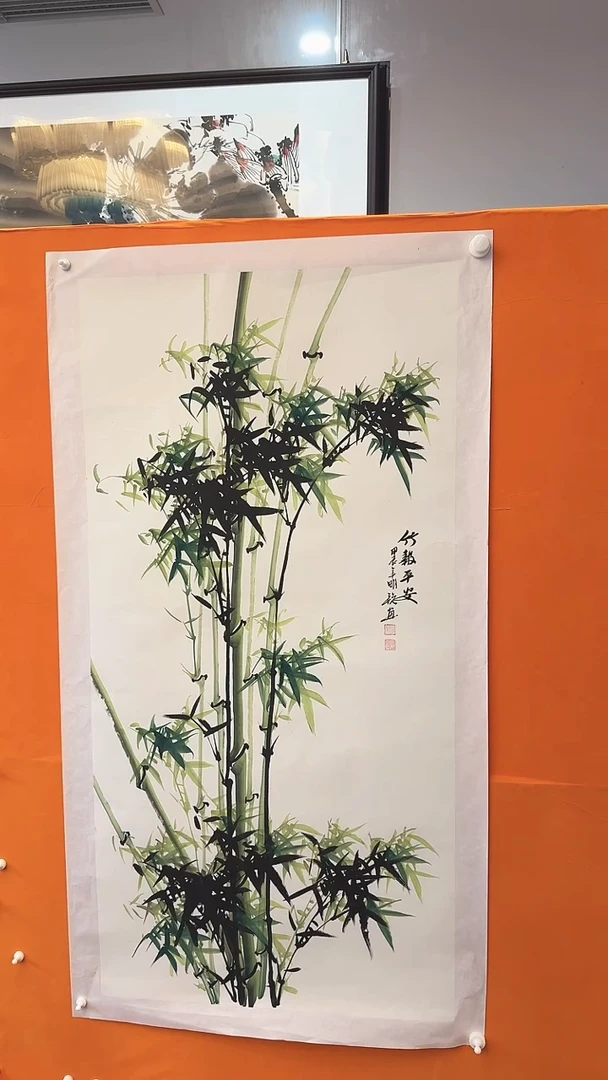 【闪购商品】国画明锐竹子绘画作品