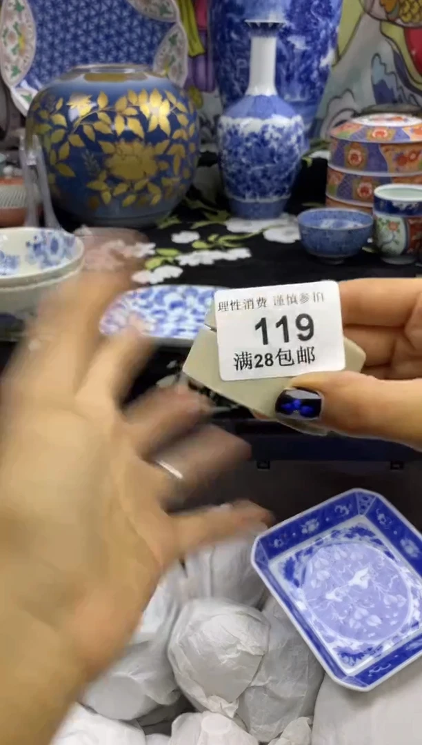瓷片春**舍瓷色工艺品品品品119
