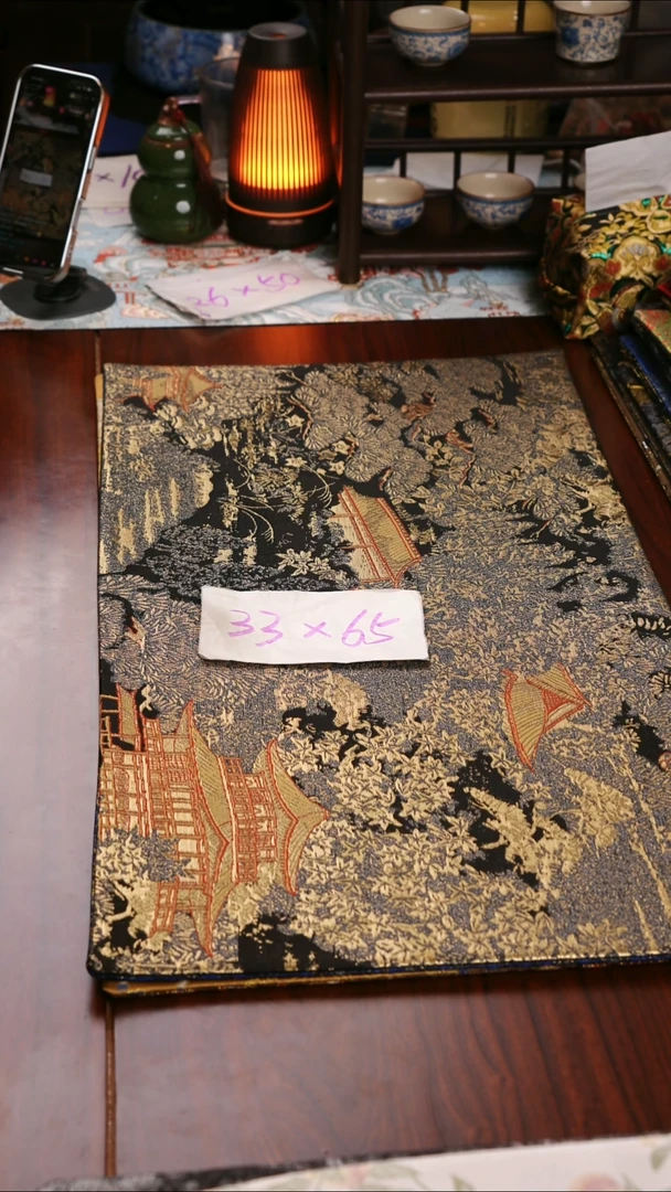 【西阵织登鹳雀楼黑金双面】中国风干泡织锦茶席33*65