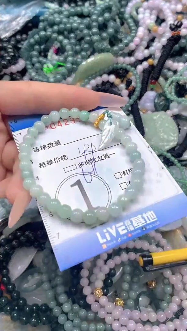 颈饰未镶嵌翡翠闪购0429598