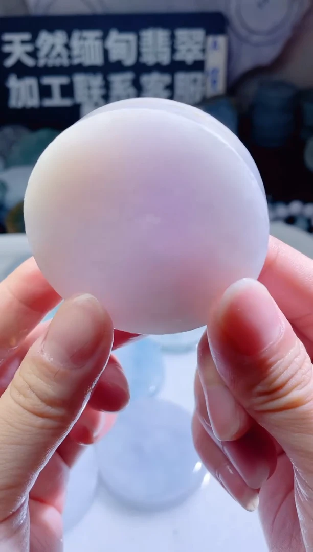 颈饰未镶嵌翡翠274