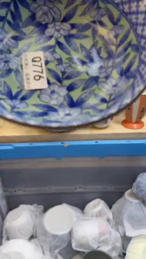 【闪购商品】瓷片776qqqqqqqqqqqq