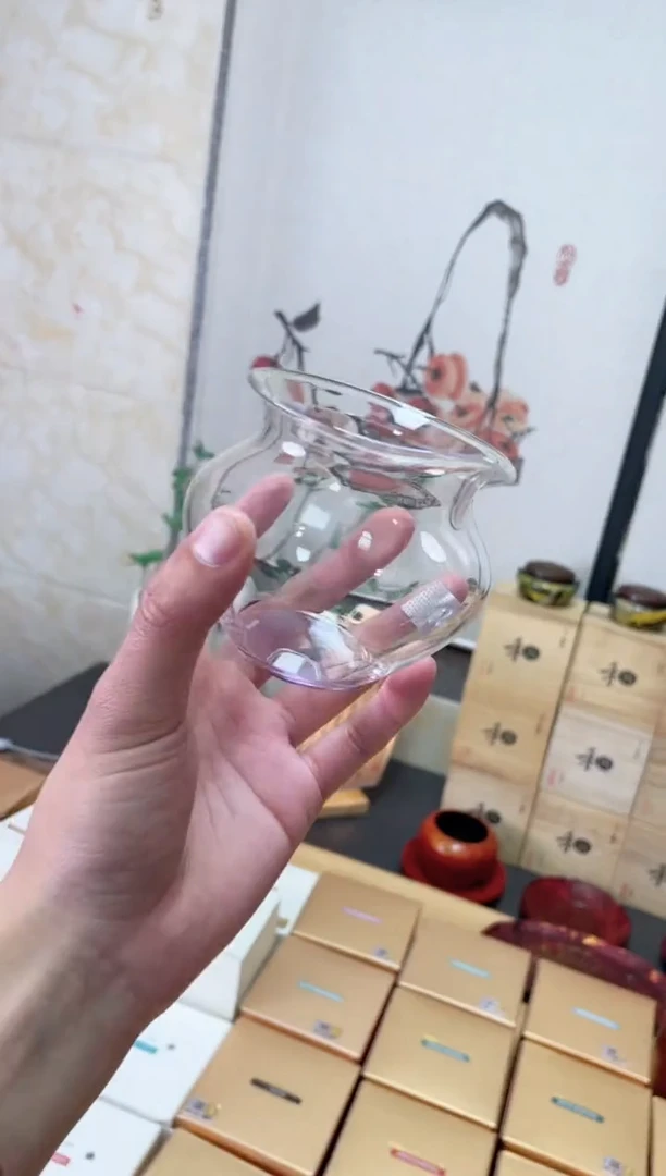 禾器/天逸茶海/浅紫