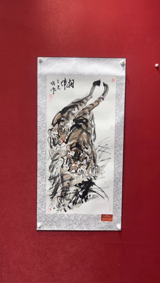 国画老师创作作品 35