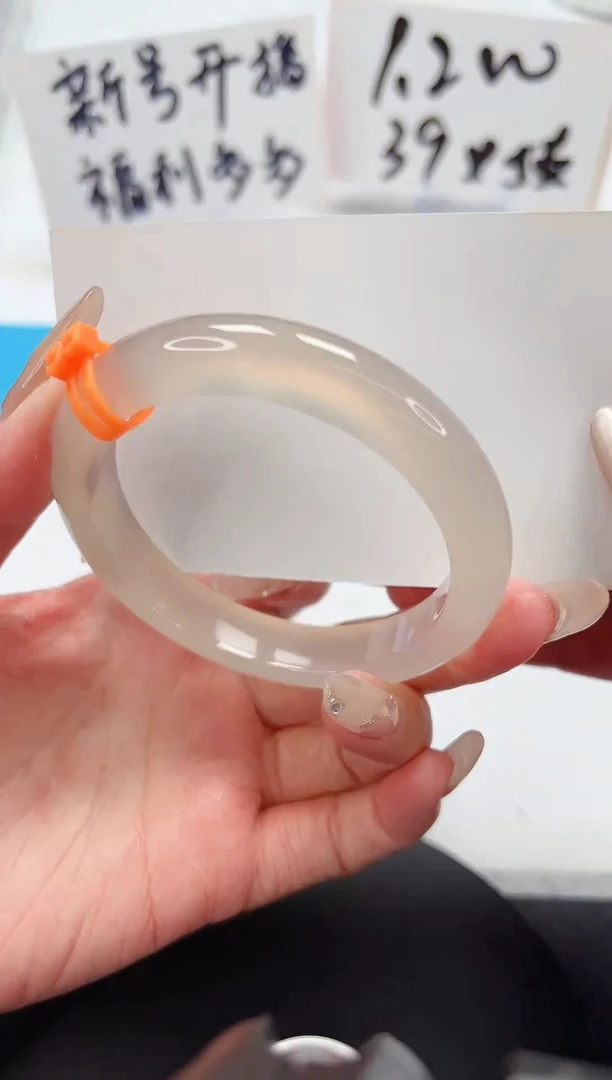 【闪购商品】石英质玉手镯未镶嵌A63-57.9