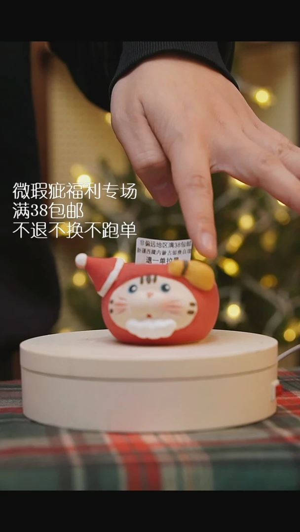 微瑕花盆不退不换42